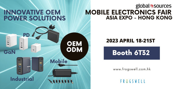 Join us at Mobile Electronics Fair 18-21st APR